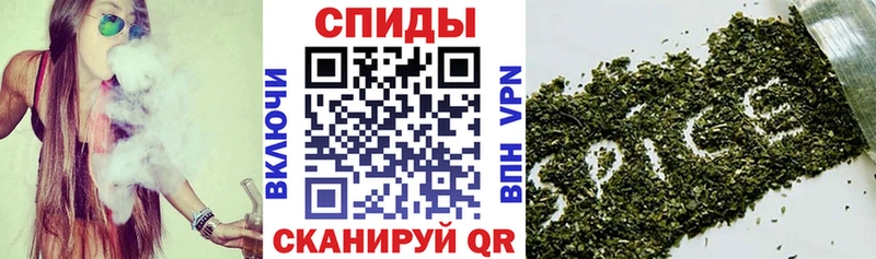 закладки  Рубцовск  Бутират буратино 