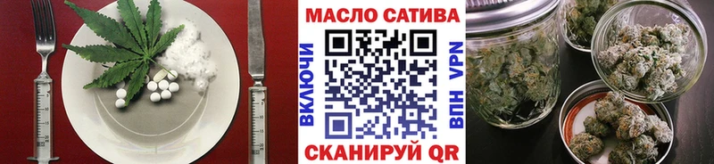 hydra рабочий сайт  Рубцовск  Canna-Cookies конопля 