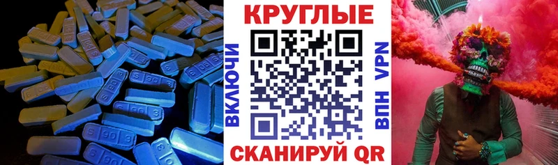 Ecstasy louis Vuitton Рубцовск