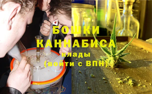 мдма Вяземский