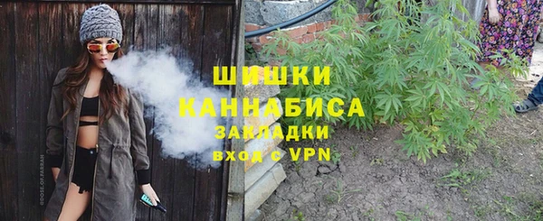 мефедрон Верхний Тагил