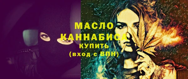 таблы Вязники