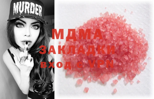 мескалин Верхнеуральск