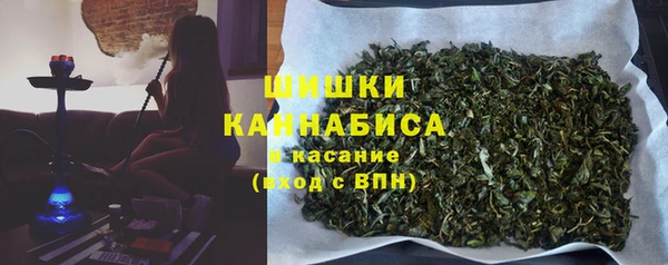 а пвп мука Вязьма