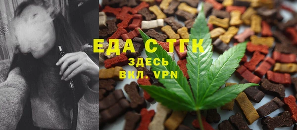 мдма Вяземский