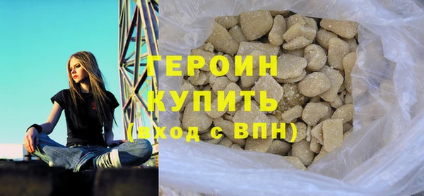 бошки Верея