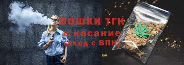 а пвп мука Вязьма